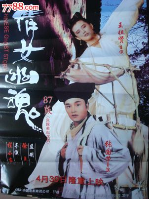 施瓦本格明德师范学院 Science and engineering degree certificate